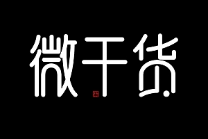 【勇锶2027期】229 份 2021 精选营销干货合集+市场研报合集