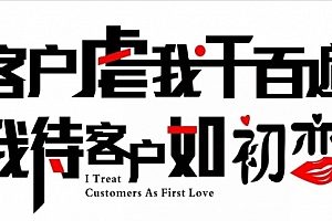 【勇锶2048期】销售技巧:用一半时间拿两倍订单,决定销售成败的关键是什么?