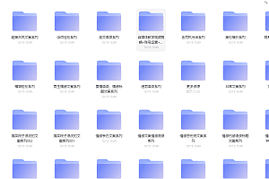 【第2523期】花钱付费买来的3000000+文案 做短视频必备