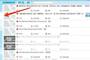 【第5766期】外面收费199的油管视频下载器,批量下载一键去水印【永久脚本】
