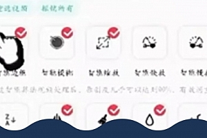 【第8464期】蓝海独家玩法,利用软件无脑搬运,小白轻松