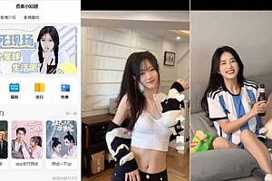 【第8683期】小剧场短剧影视系统源码 全开源 带支付收益+会员机制+代理推广等模式