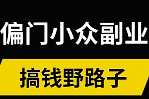 【第9763期】模拟器窗口24小时阅读项目,单窗口10-50+,矩阵可放大(附破解版软件)