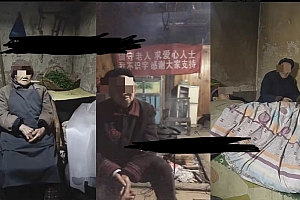 【第6678期】老人直播卖惨撸音浪无人项目【开播教程+老人素材】仅揭秘