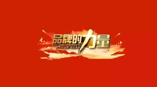 【副业项目2015期】从0开始打造深入人心的品牌，让用户爱不释手-掘金计划