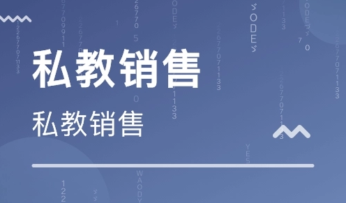 【副业项目2499期】周懿翎8天私教管理实战训练营，瑜伽老师私教销售技巧-知行副业网