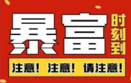 【第2535期】船长·QQ挂机自动卖虚拟资源，难度几乎为0，只需要加群就能躺赚-勇锶商机网