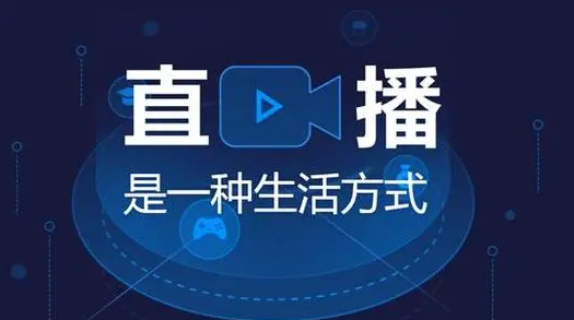 【副业项目2604期】直播必修专栏+直播录屏专栏，解析平台、流量、岗位、货品、场景的直播底层逻（共160G）-知行副业网