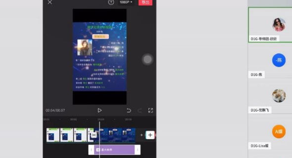 【第2659期】D1G·抖音小程序项目，方法交给你，按照方法去做就行了-勇锶商机网