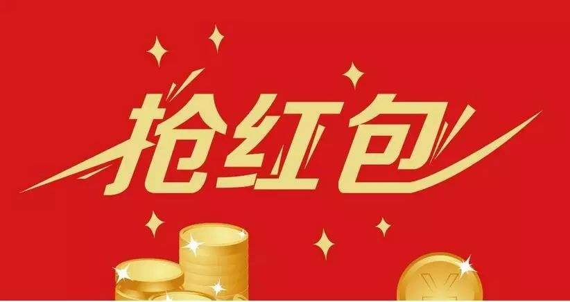【副业项目2691期】红包签到项目，单卖5K，最高做到10个W-万图副业网
