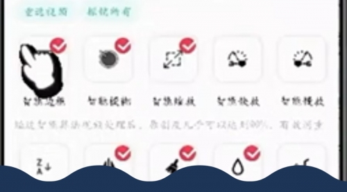 【第8464期】蓝海独家玩法，利用软件无脑搬运，小白轻松-勇锶商机网